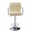Cuban Bar Stool Gas Lift with Armrest Chrome Footrest Base Cuban Bar Stool Gas Lift with Armrest Chrome Footrest Base