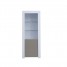 White Narrow Display Cabinet with LED Light