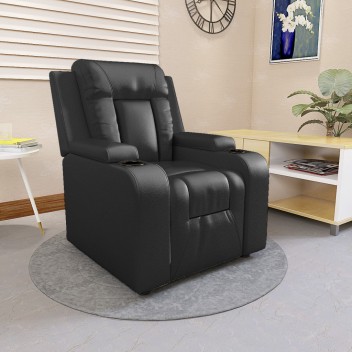Leather Recliners Chair with Cup Holder