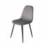 Modern Gorgeous 105CM Glass Dinning Table with 4PCS Grey Velvet Fabric Dining Chairs Set Modern Gorgeous 105CM Glass Dinning Table with 4PCS Grey Velvet Fabric Dining Chairs Set