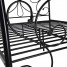 El Canto 4ft6 Classic Double Metal Bed Frame El Canto 4ft6 Classic Double Metal Bed Frame