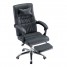 Faux Leather Modern Office Chair with Footrest Faux Leather Modern Office Chair with Footrest