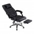 Faux Leather Modern Office Chair with Footrest