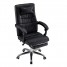 Faux Leather Modern Office Chair with Footrest Faux Leather Modern Office Chair with Footrest