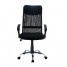 Adjustable Black Ergonomic Swivel Office Chair Adjustable Black Ergonomic Swivel Office Chair