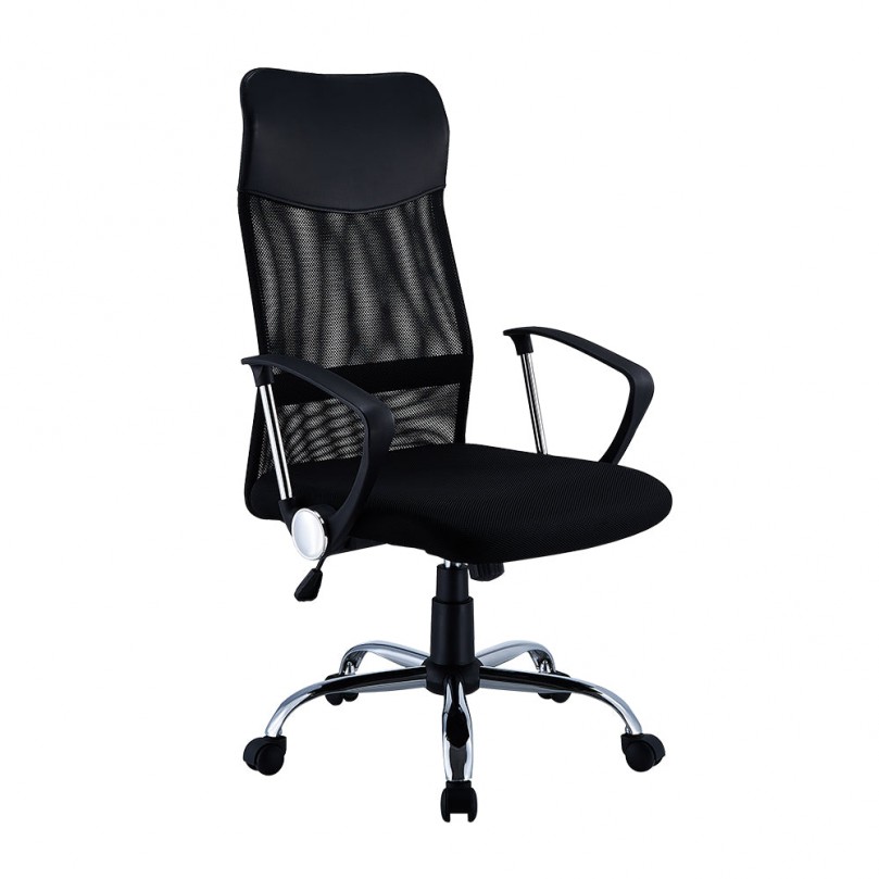 Adjustable Black Ergonomic Swivel Office Chair Adjustable Black Ergonomic Swivel Office Chair