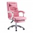 Faux Leather Modern Office Chair with Footrest Faux Leather Modern Office Chair with Footrest