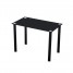 Remotion Black Glass Dining Table, 105cm/ 120cm Remotion Black Glass Dining Table, 105cm/ 120cm