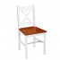 Webley Dining Table Set of 2 Webley Dining Table Set of 2