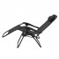 2pcs Metal Sun Lounger Black Folding Reclining Chair 2pcs Metal Sun Lounger Black Folding Reclining Chair - Custom Alt by Opencart SEO Pack PRO