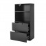 Wooden Lockable Office Filing Cabinet, 2 Drawer & 2 Layers of Shelves - Custom Alt by Opencart SEO Pack PRO