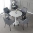 Creme De Faux Leather Dining Chair,Set of 2 Creme De Faux Leather Dining Chair,Set of 2 - Custom Alt by Opencart SEO Pack PRO