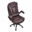 Reclining Leather Office Chair with Massage