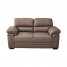 Sharan 2 Seater Faux Leather Sofa - Custom Alt by Opencart SEO Pack PRO