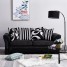 Modern 2 Seater Faux Leather Sofa